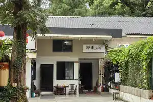 Manzao Apartment, Ханчжоу