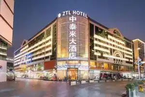 Отель «Shenzhen Nationality Customs», Шэньчжэнь