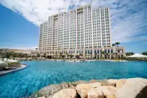Holiday Inn Resort Ho Tram Beach, An Ihg Hotel, Вунгтау
