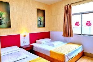 Family Hotel (Xi 'an Xijing Hospital Store), Сиань