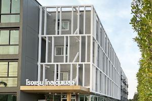 Golden Nest Hotel, Лат-Крабанг