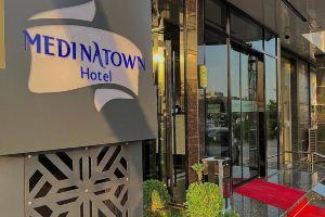 Отель «MedinaTown», Ташкент