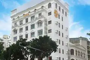 Haikou Henghong Hotel, Хайкоу