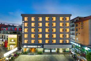 Homeinn Selected Hotel (Dali Erhai Park West Gate Railway Station)(如家商旅酒店(大理洱海公园西门高铁站店)), Дали