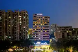 Отель «Fairfield by Marriott Guangzhou Tianhe Park», Гуанчжоу