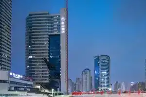 Atour Hotel (Shenzhen Nanshan Coastal City), Шэньчжэнь