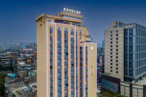 Guangzhou Zhuhai Special Economic Zone Hotel, Гуанчжоу