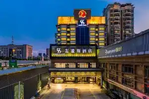 Guangzhou Homies Hotel, Гуанчжоу