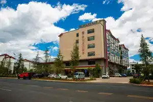 Gaoqiu Home Hotel, Лицзян