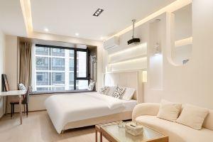 Xi'an Fusu Art Design Hotel, Сиань