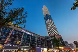 Peace & Ease Hotel (Suzhou Jinji Lake Expo Center), Сучжоу