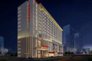 Rui Xin International Hotel, Шэньчжэнь