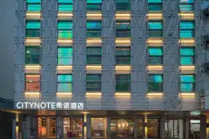 CityNote Xinuo Hotel (West Lake, Hangzhou), Ханчжоу