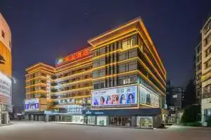 Guangzhou Junshan Hotel, Гуанчжоу