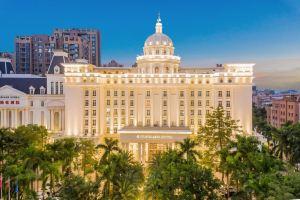 Homeland International Hotel, Хойчжоу