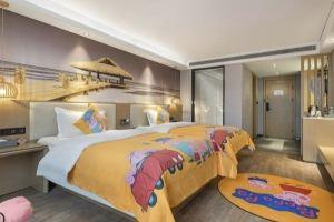 Ruihao Business Hotel, Сиань