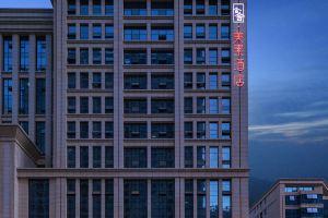 Hanshe Meisu Hotel (Xi'an Daming Palace Longshouyuan Subway Station), Сиань