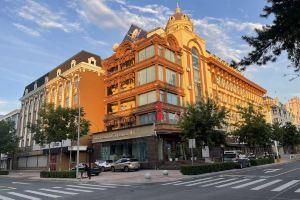 Jinlu Business Hotel (Heihe Riverside), Благовещенск