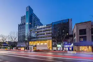 Homeinn Plus Hotel (Hangzhou West Lake Pedestrian Street Hubin Intime), Ханчжоу