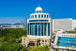 Отель «Shenzhen Shanghai -Complimentary Mini Bar and Late Check Out», Шэньчжэнь
