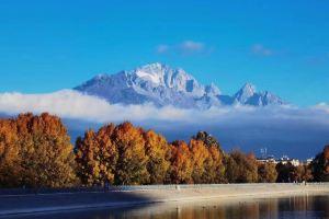 Hanxu Homestay (Lijiang Ancient City Branch), Лицзян