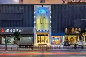 Enjoy Hotel, Гуанчжоу