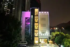 Lavande Hotel (Shezhen University Town Metro Station), Шэньчжэнь