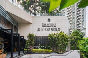 The Mulian Hotel Guangzhou Zhujiang New Town, Гуанчжоу