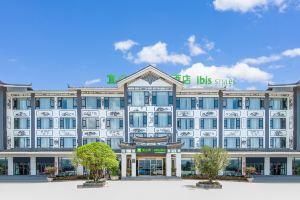Ibis Styles Hotel (Lijiang Sanyi Airport), Лицзян