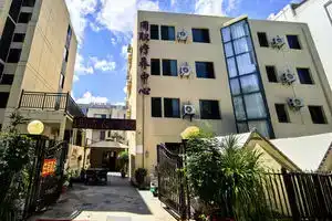 Haikou Tongzhi Resort Hotel (Hainan University North Gate), Хайкоу