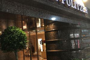 Hotel Pulitzer Jiyugaoka, Токио