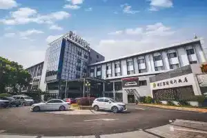 Jinjiang Metropolo Shanghai MInhang Hotel, Шанхай