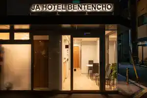 JA Hotel Bentencho, Осака