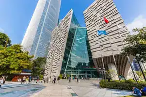 Апарт-отель «Guangzhou Xinghui International», Гуанчжоу