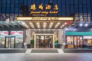 Proud Way Hotel Shenzhen, Kingkey 100 Shopping Mall, Шэньчжэнь