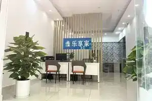 lexiangjia, Хайкоу