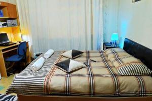 Flat Room Ankara Cankaya, Анкара