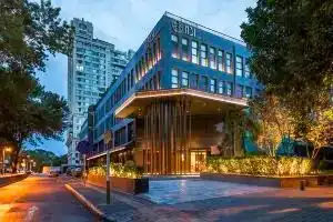 N31 Hotel Beijing, Пекин
