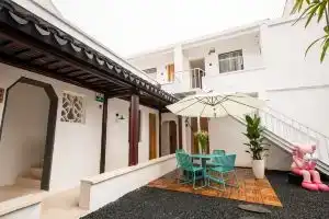 Отель «Suzhou Pingqi Inn», Сучжоу