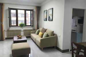 Heihe Yijia Boutique B&B, Благовещенск