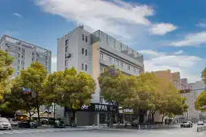 Homeinn Hotel (Hangzhou Xihu Huanglong Vanke Center Yigao), Ханчжоу