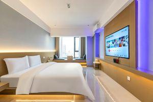 Xingshu Hotel (Zhangbabei Road Subway Station Damao City), Сиань