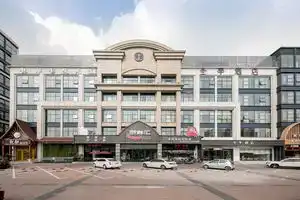 Ji Hotel(Shanghai Qibao Qixing Road), Шанхай