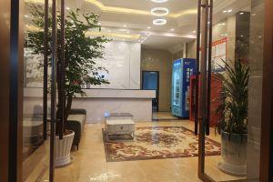 Dingxinyuan Hotel (Guangfeng Road)(鼎鑫源酒店(大理广丰路店)), Дали