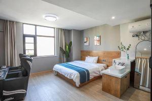 HG E-sports Hotel, Сиань