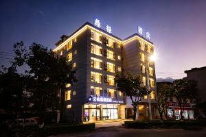 Yunnan Dinglu Hotel, Дали