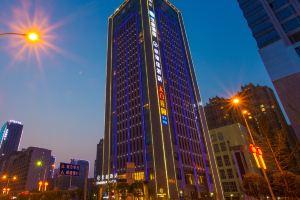 HanTing Hotel (Xi'an North Railway Station Municipal Government)(汉庭酒店（西安北站市政府店）), Сиань