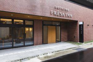 Sotetsu Fresa Inn Nagoya-Shinkansenguchi, Нагоя