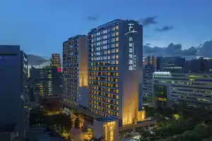 Отель «Shenzhen Fy», Шэньчжэнь