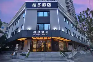 Orange Hotel Select (Shanghai Xujiahui Xietu Road), Шанхай